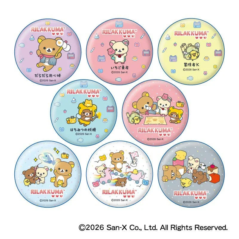 Rilakkuma: Gaming Rilakkuma Badge Collection Blind Box - 1 Unidade Aleatória